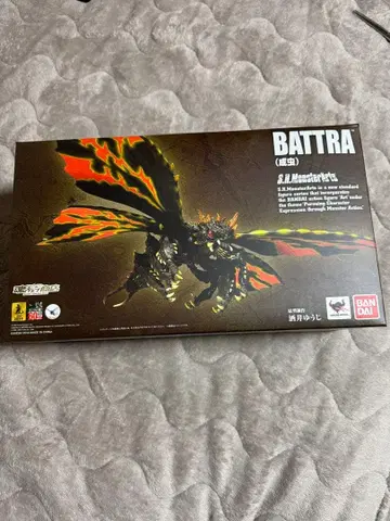 S.H.MonsterArts 바트라 성충