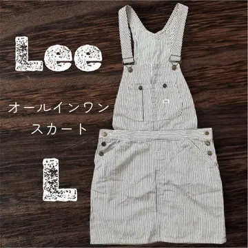 새상품급! Lee 오버롤 스커트 올인원 L 스트라이프