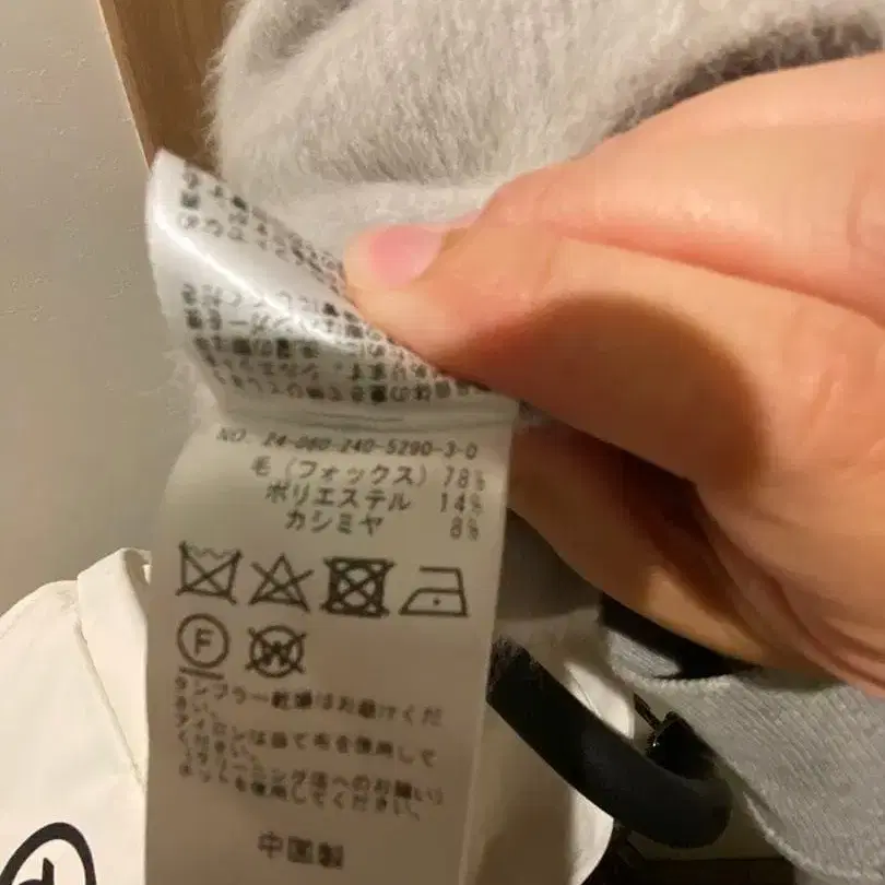 6번째 상품 이미지