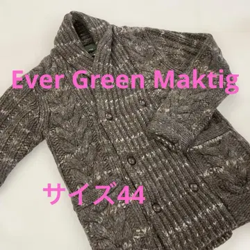 Ever Green Maktig 니트 가디건 44 #3280