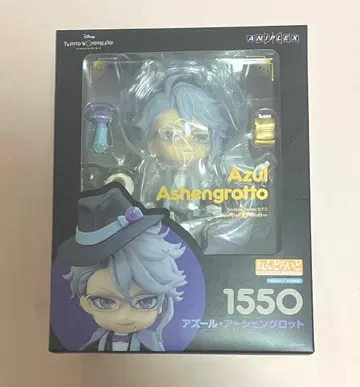 트위스테 아즐 1550 넨도로이드