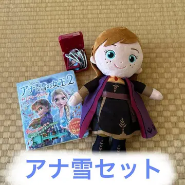 겨울왕국 세트 말하는 안나 인형 + 겨울왕국 멜로디 도서
