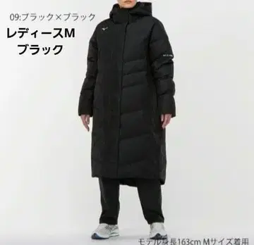 MIZUNO 하이브리드 다운 롱 코트 벤치 코트 32ME2852