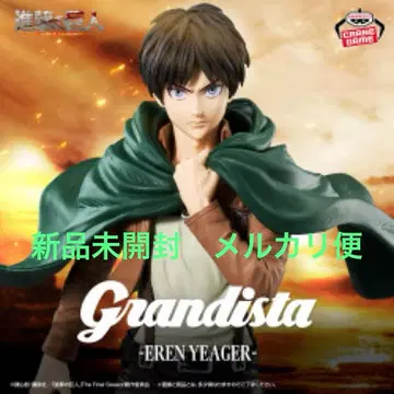 진격의 거인 Grandista 리바이 엘렌 예거 2종 세트
