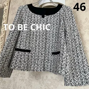 새상품급 빅 사이즈 46 투 비 시크 노카라 트위드 자켓