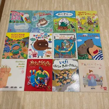 올 리퀘스트 12권 세트