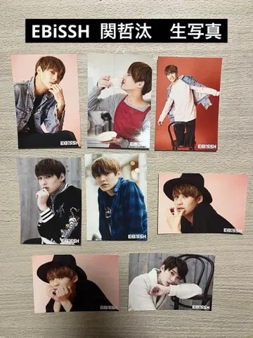 EBiSSH 세키 테타 브로마이드