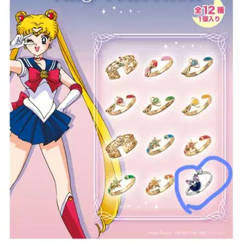 세일러문 반지 컬렉션 루나 피볼 미사용 새상품