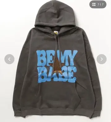 MSB 후드티 차콜