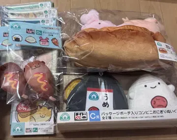 다이토 복권 뭐든지 생물 묶음 판매