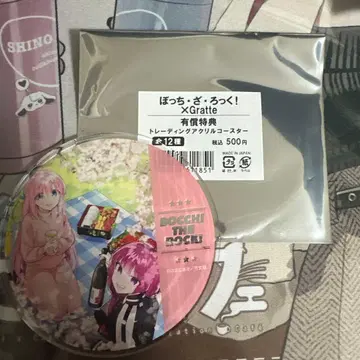 봇치 더 록! 애니메이트 그라테 아크릴 코스터