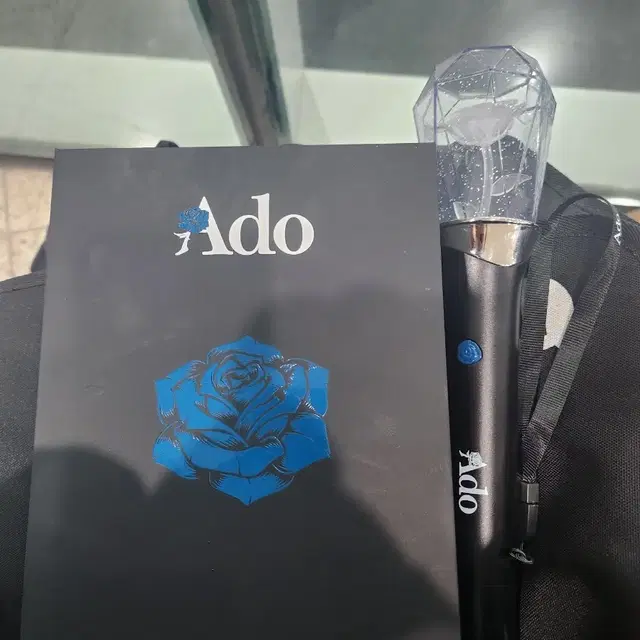 ado 펜라이트 응원봉 판매합니다