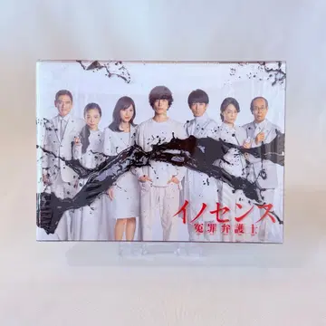 이노센스 무죄 변호사 Blu-ray BOX (6매)