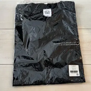 사카구치 켄타로 굿즈 사진 T셔츠 M 사이즈 블랙 미개봉 새상품