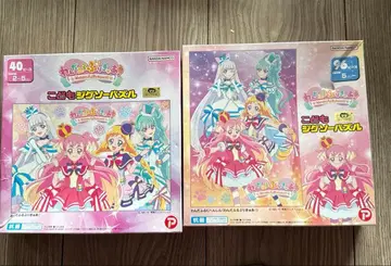 TV 애니메이션 [원더풀 프리큐어!] 어린이 직소 퍼즐 2종