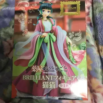 BRILLIANT 피규어 새상품 사이즈 8 x 25