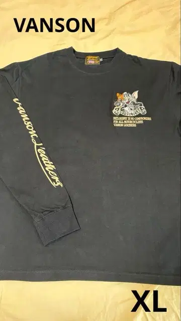 반손 톰과 제리 롱T XL