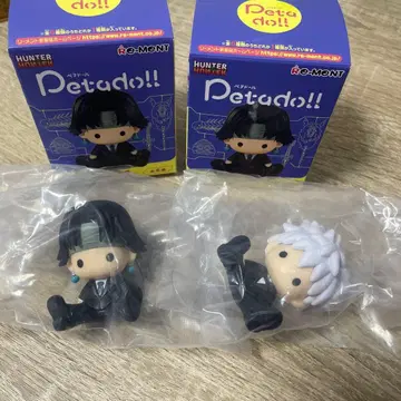 HUNTER x HUNTER 페타돌 요크신 편 클로로 키루아 총정리