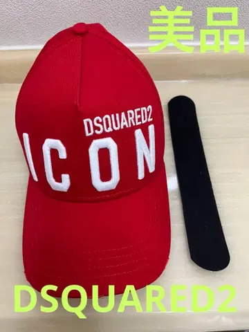 새상품급 DSQUARED2 ICON 빨간색 캡
