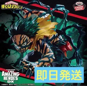 THE AMAZING HEROES DX 미도리야 이즈쿠 OVERLAY