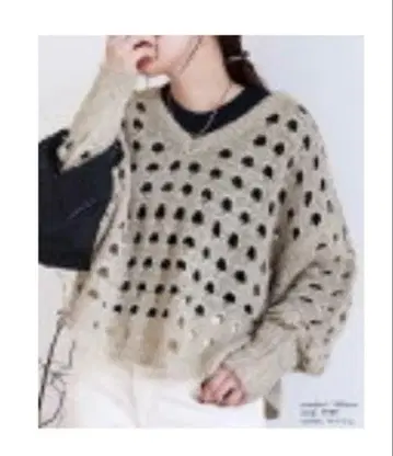 zena 제나 / 라메 혼방 메쉬 니트 베이지 시스루 니트 V넥 니트