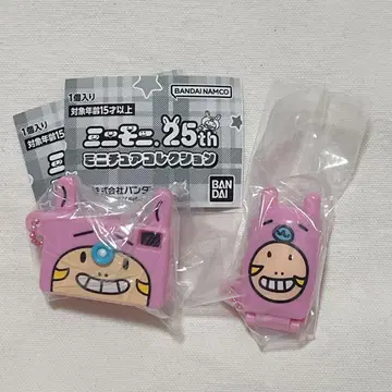 [ 익명 배송 ] 미니모니. 가챠가챠