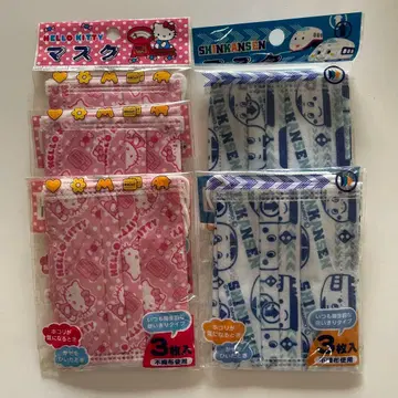 헬로키티 SHINKANSEN 부직포 마스크 3개입 5세트