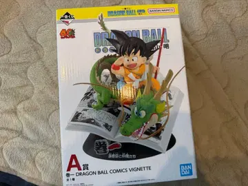 드래곤볼 제일복권 A상 C상 세트