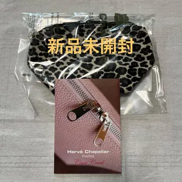 [ 미개봉 새상품 ] 에르베샤 펠리에 팬서 블랑 8797F