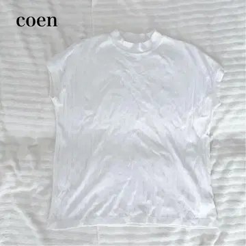 코엔 슬리브리스 니트탑 프렌치 슬리브 캐주얼 워셔블