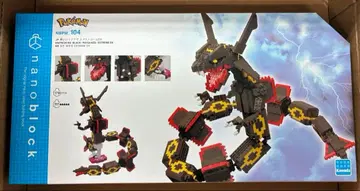 블랙 레쿠자 익스트림DX 포켓몬 나노 블록