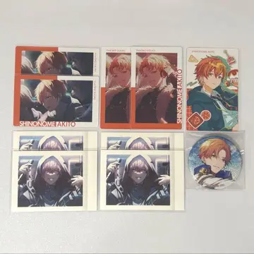 프로세카 시노노메 아키토 묶음 판매