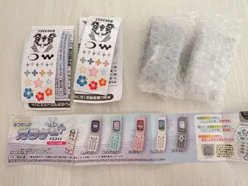 폴더폰 + 가챠가챠