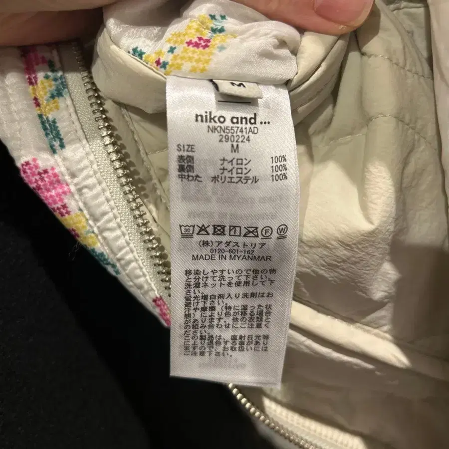 12번째 상품 이미지