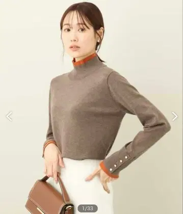 브라운 리브 하이넥 니트