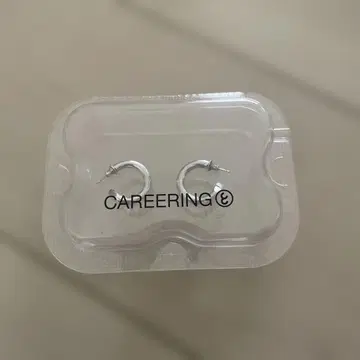 CAREERING 캐리어링 PLACEBO 701 실버 925