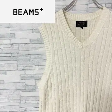 BEAMS PLUS 빔즈 케이블 니트 베스트 린넨 혼방 L