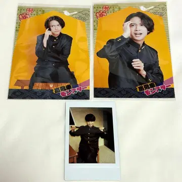 [ 즉시 구매 가능 ] 고비샤 몬스터 유모토 켄이치 세트