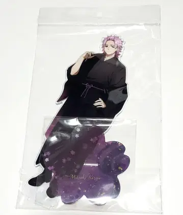 윈브레 HICUL 대형 아크릴 스탠드 키류 미츠키