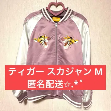 디즈니 티거 스카잔 핑크 M 사이즈