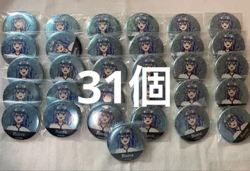 카라피치 루나 메탈 캔 낱개 판매 가능