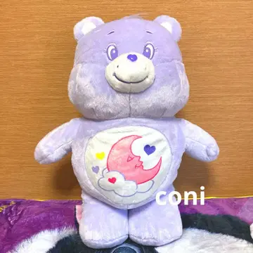 케어베어 울트라 BIG 봉제 인형 퍼플