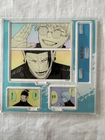 주술회전 에모셔널 아크릴 디오라마 고죠 사토루 게토 스구루