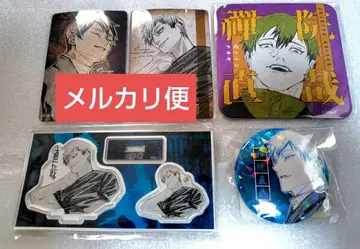 주술회전 젠인 나오야 마그넷 스티커 캔뱃지 아크릴 피규어 코스터