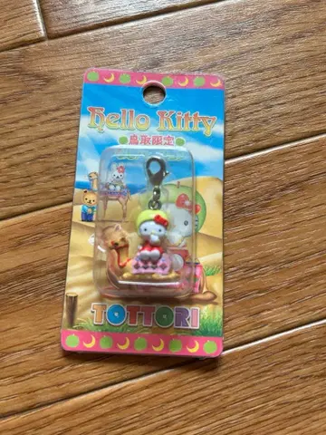 돗토리 한정판 헬로키티 지퍼 마스코트