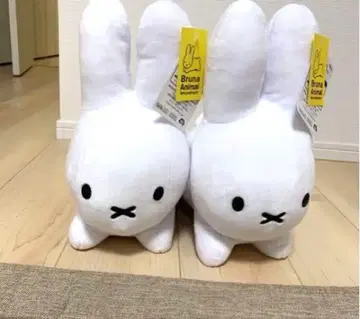 인기 브루나 미피 봉제 인형 화이트