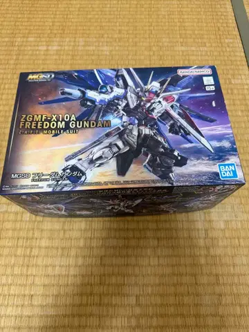 MGSD 프리덤 MGSD 발바토스 세트 판매