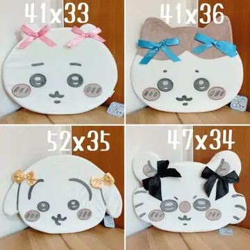 치이카와 (먼작귀) 저반발 쿠션 ~리본~ 전 4종 택 포함 미사용 4점