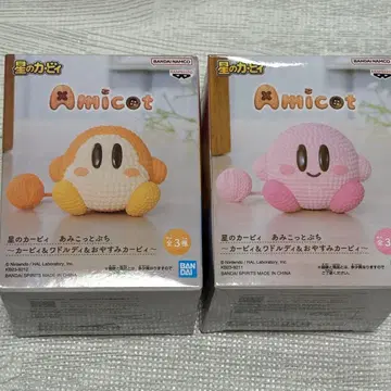 별의 커비 아미코토 푸치 커비 와돌디 2종 세트