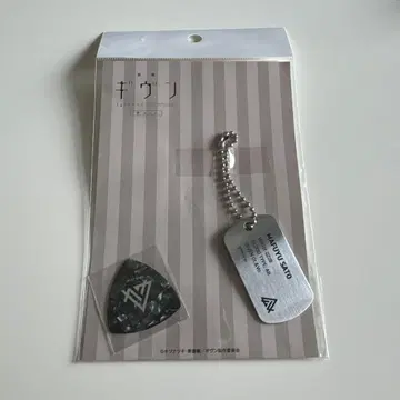 영화 기븐 히이라기 mix 사토 마후유 도그택&피크 키링